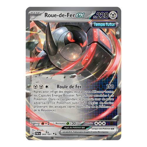Roue fer 066 091 - roue-de-fer, ex