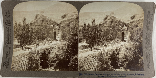 Palestine vieille porte de - palestine,,