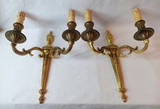 Paire d'appliques murales en