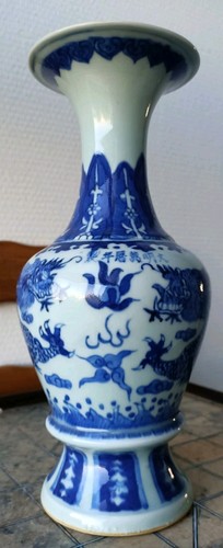 Chine vase porcelaine blanc - porcelaine,