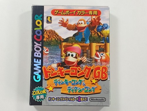 Donkey kong dinky - kong, &