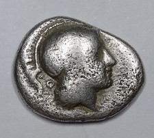 RARE Grecque Argent, Thessaly