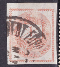 TIMBRE 1874 HONGRIE JOURNAUX