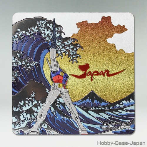Ynewzgundam shining coaster - ynewzgundam,