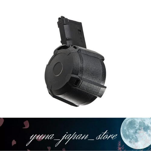 Tactical 400rds drum - [gk,