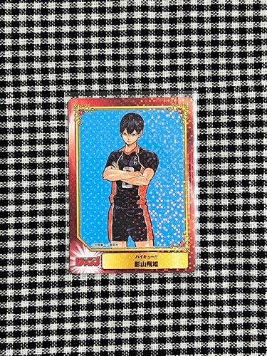 Carte scf haikyu - haikyu, toio
