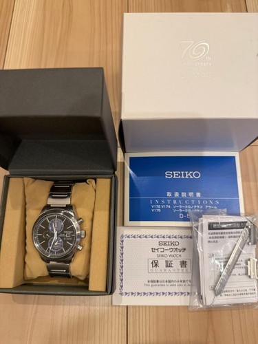 Seiko solar chronograph - seiko,