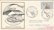 Enveloppe  1 er Jour Aerospatiale Journée Porte Ouverte MAIGNANE 16 Mai 1971