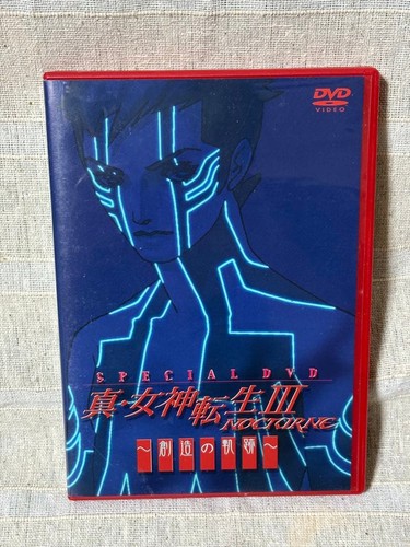 Shin megami tensei iii - tensei,
