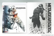 Metal Gear Solid 4 : Guns of the Patriots + Bonus Disc PS3 [Japon] PlayStation 3