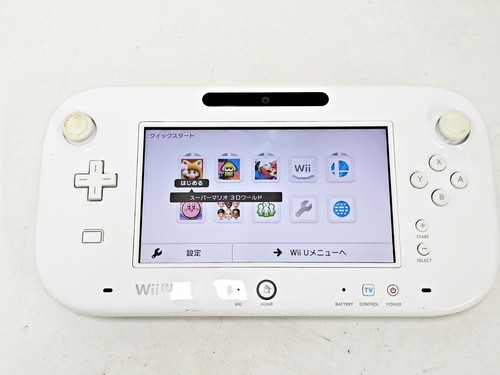 Nintendo wii game pad - game, white