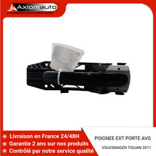 🇫🇷 POIGNEE EXTERIEURE