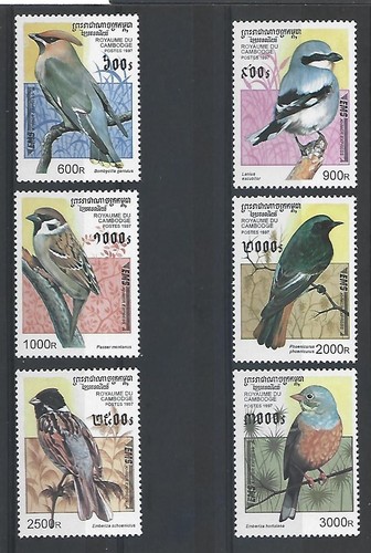 Cambodge timbres neufs n - cambodge,
