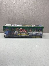 2020 Topps Baseball Complete