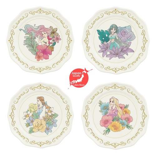 Rare ensemble assiettes - ensemble, 4
