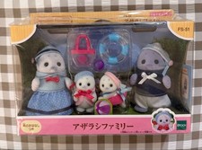 Sylvanian families seal - sylvanian, family