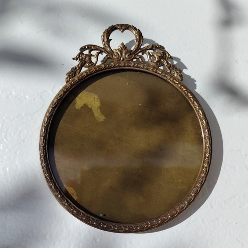 Ancien cadre porte - ancien,