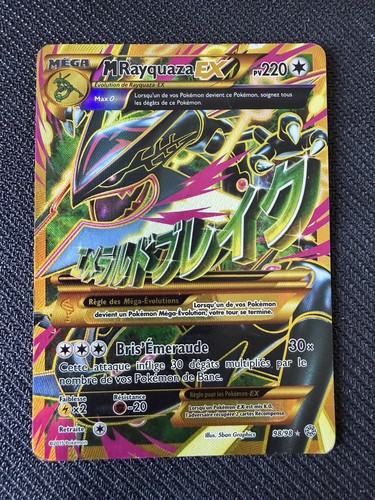 Mega rayquaza full art - full,