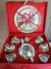 Coffret ancien théière tasse