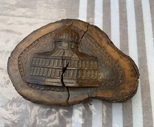 SCULPTURE EN BOIS D'OLIVIER - Mosquée du Dôme du Rocher -