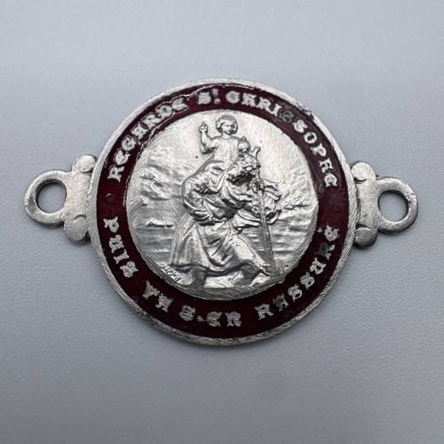 Petite plaque voiture - , ancienne