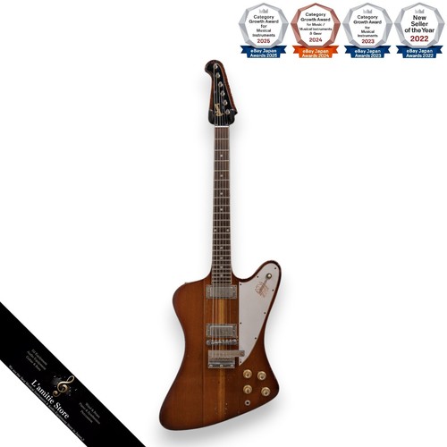 Guitare électrique gibson - guitare,