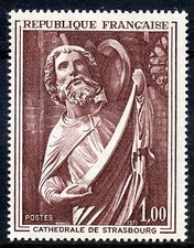 STAMP / TIMBRE FRANCE NEUF