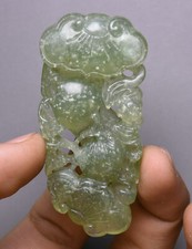 7CM Old China Natural Green