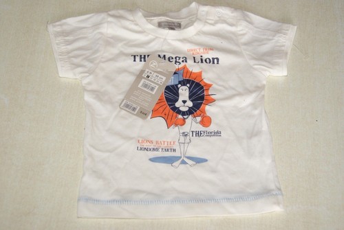 Tee shirt ivoire - tee-shirt, neuf