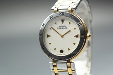 Montre à quartz vintage 1987 presque comme neuve* SEIKO Presage 7749-6000 bic...