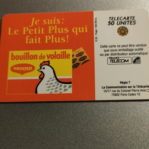 France télécom télécarte - france,