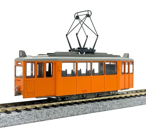 Tramway entretien kato - tramway, d'entretien