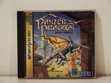 Panzer Dragoon Sega Saturn
