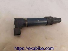 bobine d'allumage pour Suzuki GSXR 600  de 2004 a 2007