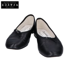 Rare Repetto Black Leather