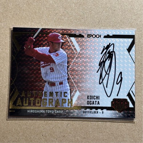 Carte autographe takashi - carte,
