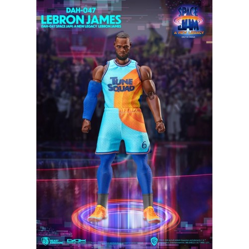 Beast kingdom dah 047 lebron - beast,