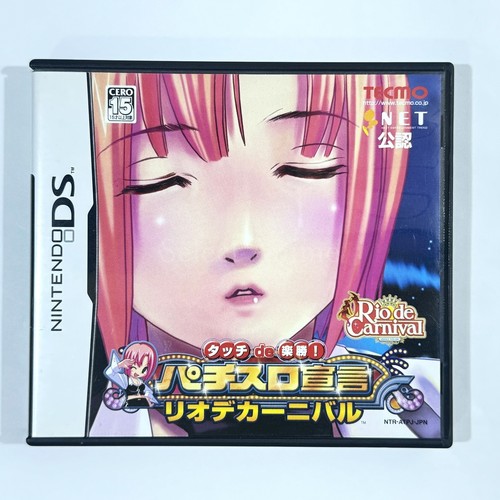 Touchez rakusho pachislot - le,