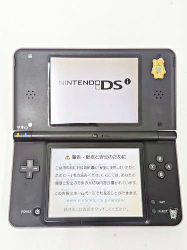 Console nintendo dsi - dsi, dark
