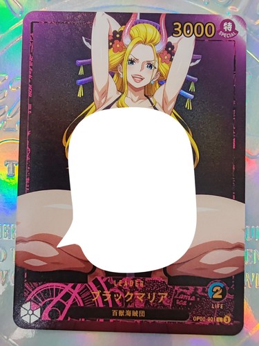 Card one piece goddess - one, tcg