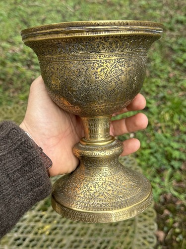 Pièce dinanderie perse - de,