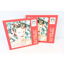 LE LIVRE DES TIMBRES FRANCE ANNÉE 2019 COMPLET, TIMBRES NEUFS**