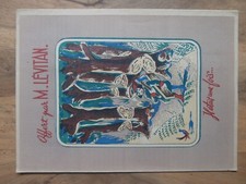 ANCIEN PROTEGE CAHIER