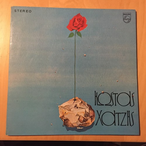 Disque vinyle 33t - disque,