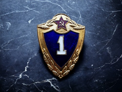 Insigne militaire des forces - militaire,