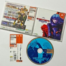 Dreamcast The King of Fighters 2000 w/Spine DC SEGA SNK Fighting Game Japan JP