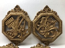 SYROCO Wall Hanging Collection