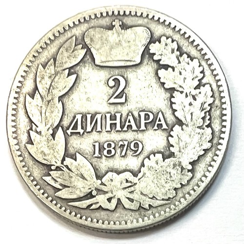 Pièce dinars 1879 - 2,