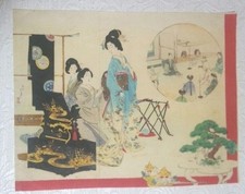 Japanese Woodblock Print