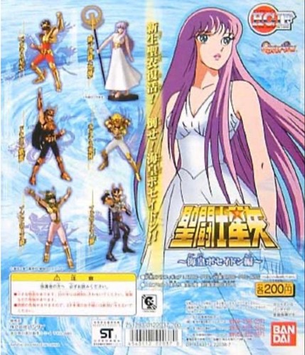 Saint seiya hgif complete set - seiya,
